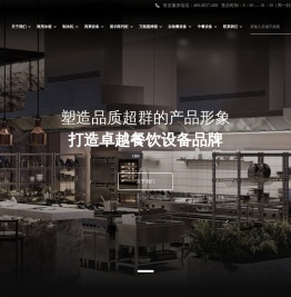 河南职业资格培训网,河南技能人才培训网,河南职业技能培训网,河南职培网,河南培训网