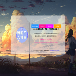 索考水晶网