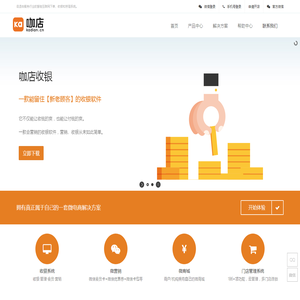 安徽艾维工业科技有限公司