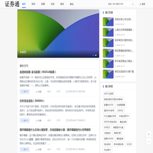 重庆展柜