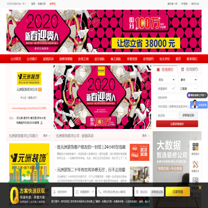 天天基金网(1234567.com.cn) --首批独立基金销售机构-- 东方财富网旗下基金平台!