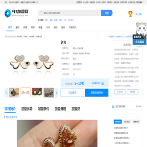 北京海淀离婚律师事务所,咨询不收费!