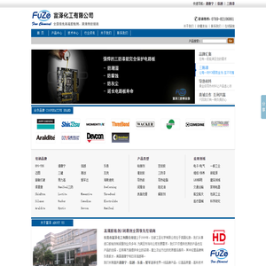 道康宁