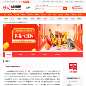 百草芙葆灵主要治疗什么症状