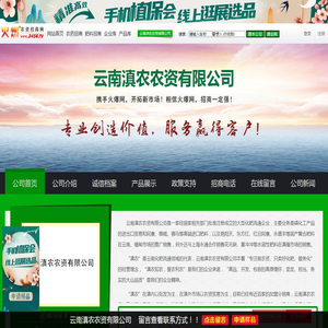 单词帝在线学习网
