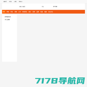 昆山生活网-昆山企业B2B生活大全_昆山生活服务新媒体平台。