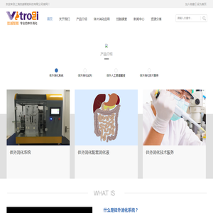 作业小助手