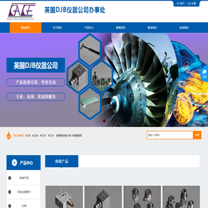 上海阜景密封技术有限公司