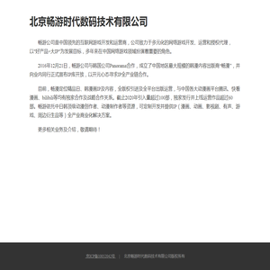 免费算命,周公解梦,生辰八字生肖运势,姓名测试打分