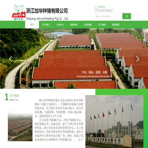 中山市中昌润滑油有限公司