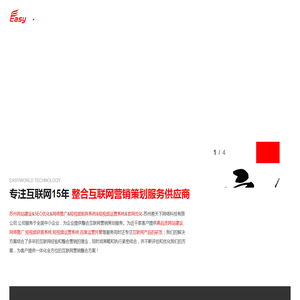 东莞市友和地坪材料有限公司