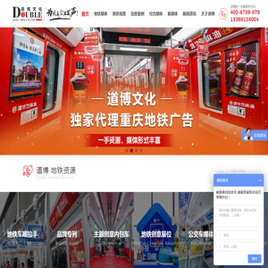 武汉华中数控鄂州有限公司