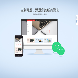 济南美卓网络科技有限公司