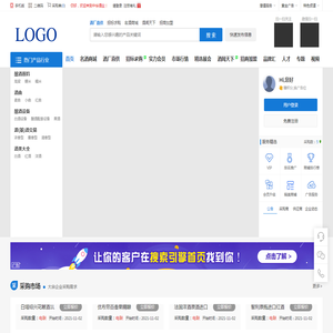 中华酒业