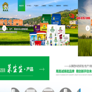 陌陌体育