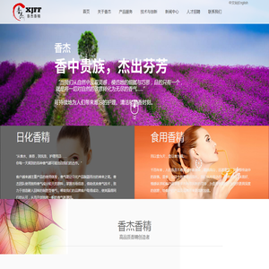 辉誉精密零部件（东莞）有限公司