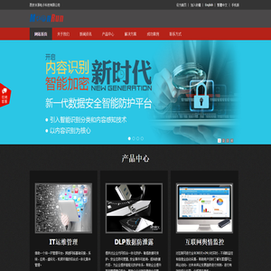 摄影爱好