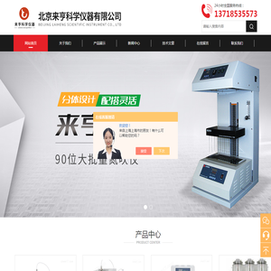 进口氮吹仪品牌参数