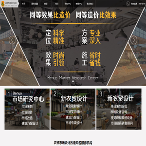 辉誉精密零部件（东莞）有限公司