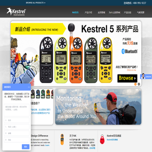 大连佐竹化工机械有限公司