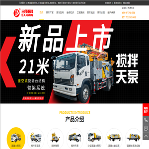 易经玄学资料网