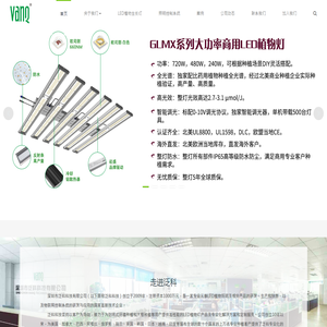 广州租车,广州大巴包车价格,广州租车公司-【广州顺璐汽车租赁】