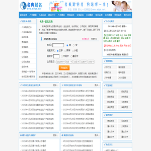 上马影业有限公司 - 官方网站