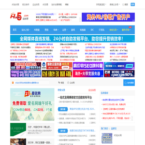 重庆灯杆厂,重庆路灯厂家,重庆监控杆厂家
