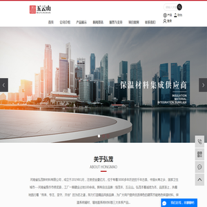 合肥轻钢龙骨厂