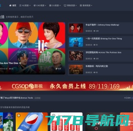 TVOD.CN 剪辑技术学习！ - www.tvod.cn