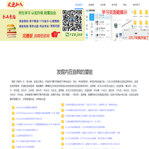 郑州净水器,郑州开水机,河南净水机设备