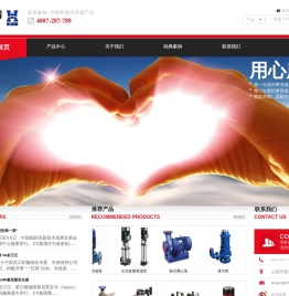 沪一泵阀