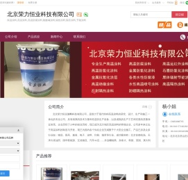 广东省凯文职业培训学院