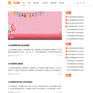 抖音代举报业务