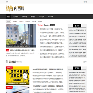 陕西铁盒包装定制