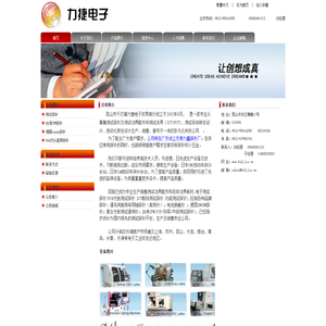 鹿邑县吊车出租,鹿邑县吊车出租电话,诚信吊车出租起重吊装公司