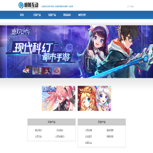 北京坤乾伟业科技有限公司