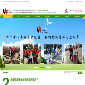 酷默默