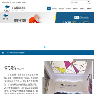 东莞滚镀金,东莞镀金,东莞电镀加工,东莞局部镀金,东莞连续镀金,东莞板材连续镀镍,东莞