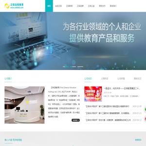 南昌亿天广告有限公司,南昌广告公司,南昌广告设计制作,江西标识标牌,浮雕标识牌,浮雕广告工厂,江西广告灯箱,江西3m门头贴膜灯箱