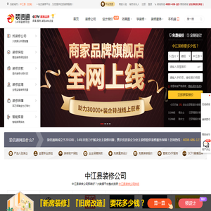 深圳市金娄山模具有限公司