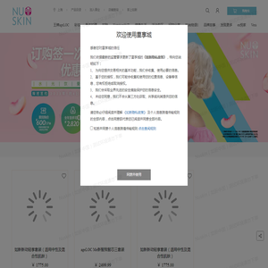 如新中国官网:预见更好的自己