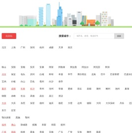 潍坊科麦化工有限公司,双丙酮丙烯酰胺,己二酸二酰肼