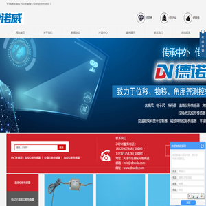 麒麟网赚