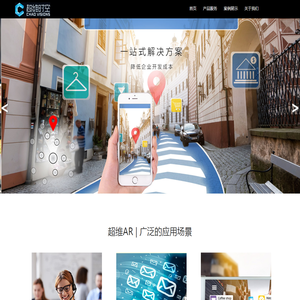 北京超维时空科技有限公司