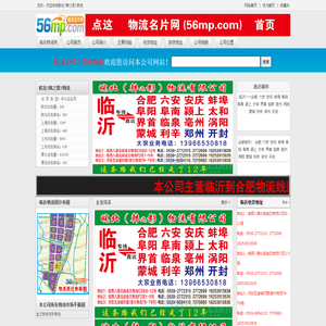 朵瓣坊,番**舒缓系列,花本靓肤系列,金缕梅**系列
