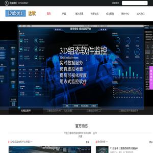 前程无忧培训测评