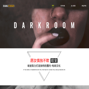 江苏培训机构(学校)
