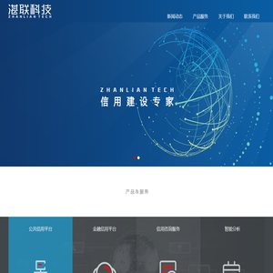 巽升资产