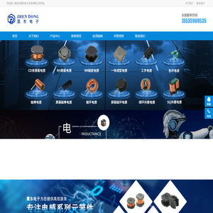 博雅地名网